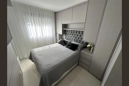 Apartamento à venda com 2 quartos, 62m² em Vila Ema, São Paulo