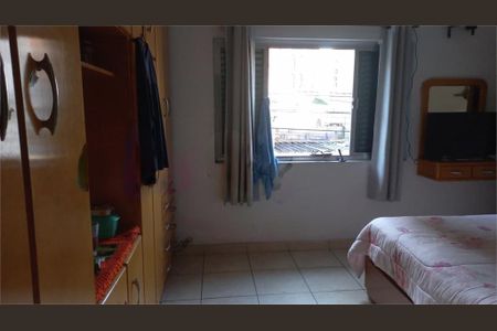 Casa à venda com 3 quartos, 288m² em Vila Regente Feijó, São Paulo