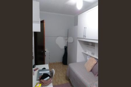 Casa à venda com 3 quartos, 168m² em Freguesia do Ó, São Paulo