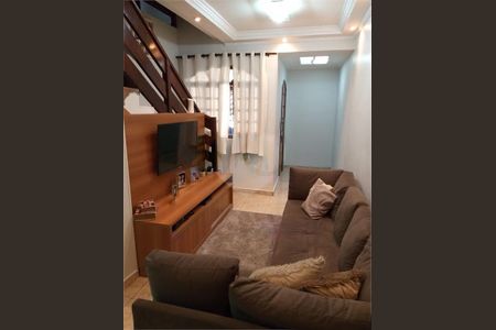 Casa à venda com 3 quartos, 168m² em Freguesia do Ó, São Paulo