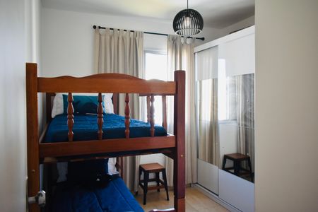 Apartamento à venda com 114m², 2 quartos e 2 vagasQuarto 2