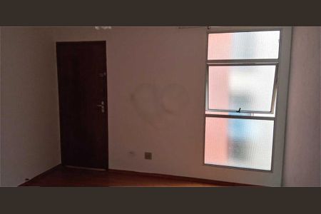 Apartamento à venda com 2 quartos, 55m² em São Bernardo, Campinas