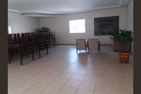Apartamento à venda com 2 quartos, 43m² em Loteamento Parque São Martinho, Campinas