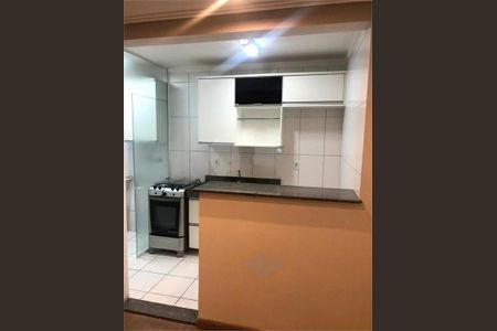 Apartamento à venda com 2 quartos, 43m² em Loteamento Parque São Martinho, Campinas