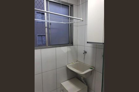 Apartamento à venda com 2 quartos, 43m² em Loteamento Parque São Martinho, Campinas