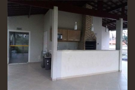 Apartamento à venda com 43m², 2 quartos e 1 vaga