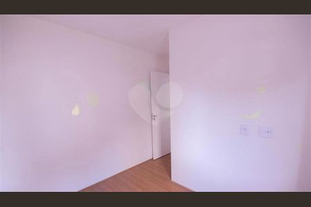 Apartamento à venda com 2 quartos, 43m² em Bom Retiro, São Paulo