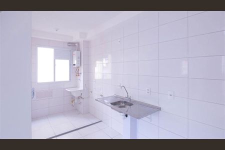 Apartamento à venda com 2 quartos, 43m² em Bom Retiro, São Paulo