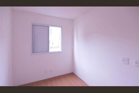 Apartamento à venda com 2 quartos, 43m² em Bom Retiro, São Paulo