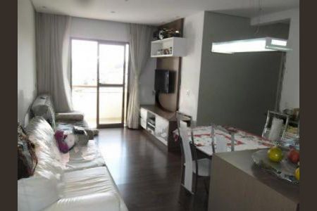 Apartamento à venda com 75m², 3 quartos e 2 vagas