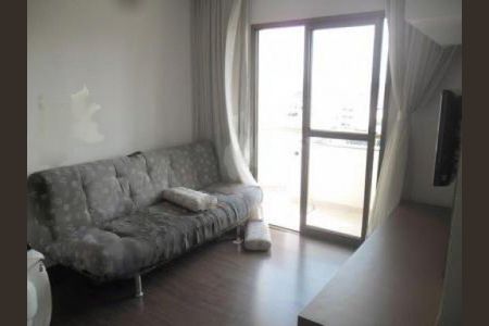 Apartamento à venda com 75m², 3 quartos e 2 vagas