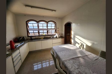 Casa à venda com 5 quartos, 723m² em Mangabeiras, Belo Horizonte