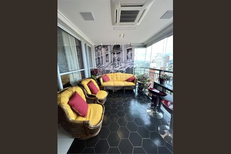 Apartamento à venda com 4 quartos, 110m² em Vila Alexandria, São Paulo