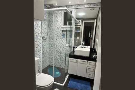 Apartamento à venda com 4 quartos, 110m² em Vila Alexandria, São Paulo