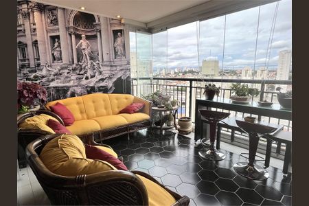 Apartamento à venda com 4 quartos, 110m² em Vila Alexandria, São Paulo