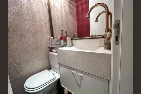 Apartamento à venda com 4 quartos, 110m² em Vila Alexandria, São Paulo