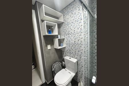 Apartamento à venda com 4 quartos, 110m² em Vila Alexandria, São Paulo