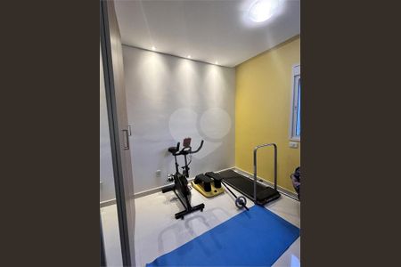 Apartamento à venda com 4 quartos, 110m² em Vila Alexandria, São Paulo