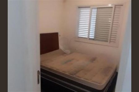 Apartamento à venda com 1 quarto, 43m² em Santa Ifigênia, São Paulo