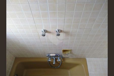 Apartamento à venda com 2 quartos, 83m² em Barra Funda, São Paulo