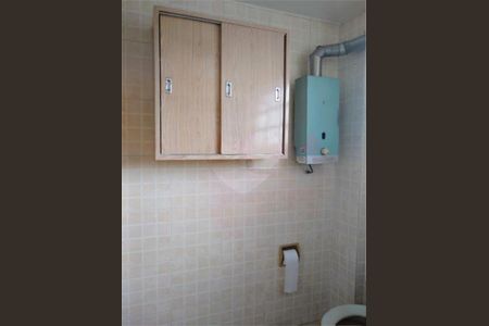 Apartamento à venda com 2 quartos, 83m² em Barra Funda, São Paulo