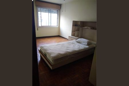 Apartamento à venda com 2 quartos, 83m² em Barra Funda, São Paulo