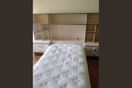 Apartamento à venda com 2 quartos, 83m² em Barra Funda, São Paulo