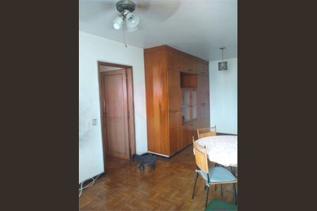 Apartamento à venda com 2 quartos, 83m² em Barra Funda, São Paulo