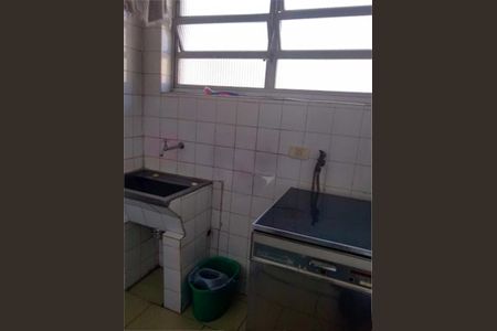 Apartamento à venda com 2 quartos, 83m² em Barra Funda, São Paulo