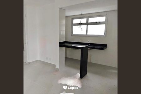 Apartamento à venda com 3 quartos, 80m² em Cruzeiro, Belo Horizonte