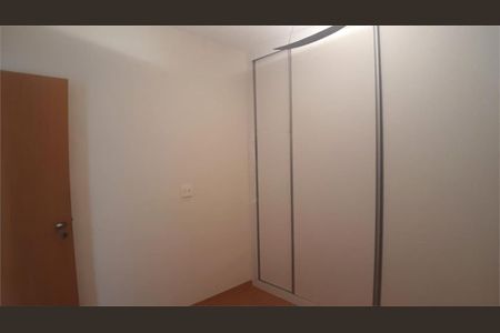 Apartamento à venda com 3 quartos, 208m² em Serra, Belo Horizonte