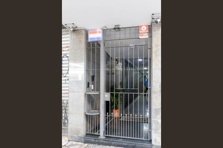 Apartamento para alugar com 108m², 2 quartos e sem vagaFachada