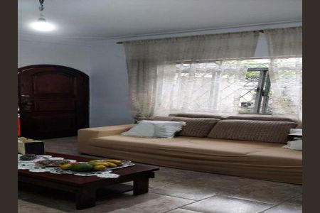 Casa à venda com 3 quartos, 224m² em Indianópolis, São Paulo