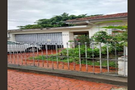 Casa à venda com 224m², 3 quartos e 3 vagas