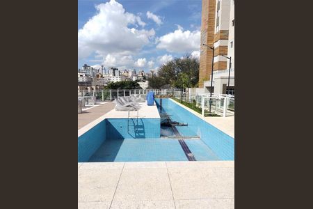 Apartamento à venda com 75m², 3 quartos e 2 vagas