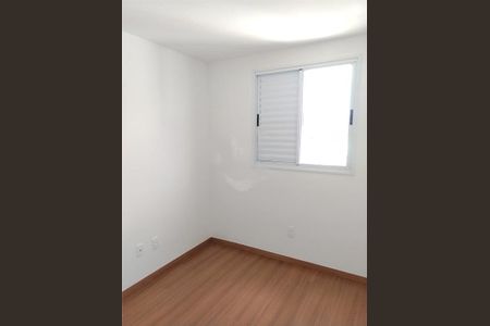 Apartamento à venda com 3 quartos, 75m² em Nova Suíça, Belo Horizonte