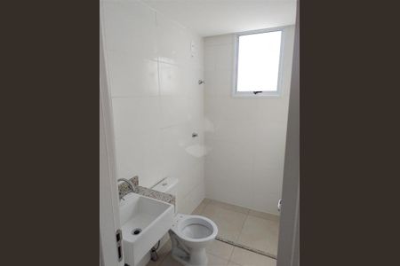 Apartamento à venda com 3 quartos, 75m² em Nova Suíça, Belo Horizonte