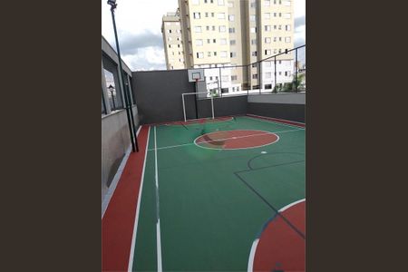 Apartamento à venda com 75m², 3 quartos e 2 vagas