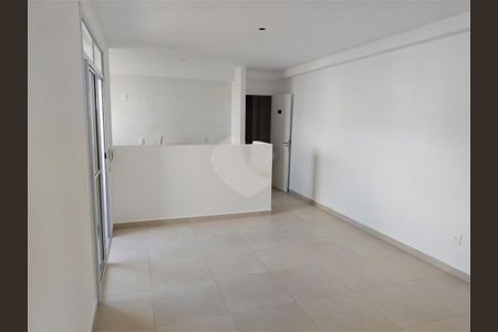 Apartamento à venda com 3 quartos, 75m² em Nova Suíça, Belo Horizonte