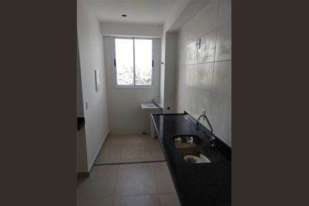 Apartamento à venda com 75m², 3 quartos e 2 vagas