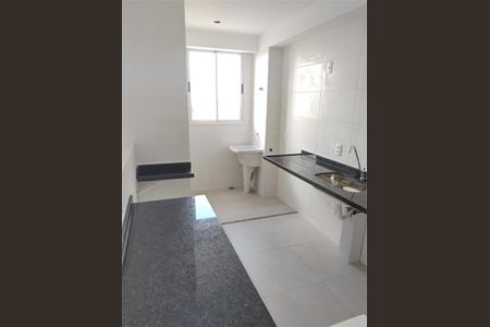 Apartamento à venda com 3 quartos, 75m² em Nova Suíça, Belo Horizonte