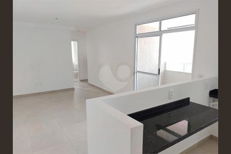 Apartamento à venda com 3 quartos, 75m² em Nova Suíça, Belo Horizonte