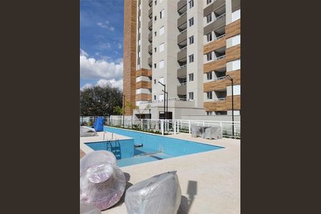 Apartamento à venda com 75m², 3 quartos e 2 vagas