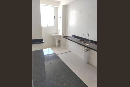 Apartamento à venda com 3 quartos, 75m² em Nova Suíça, Belo Horizonte