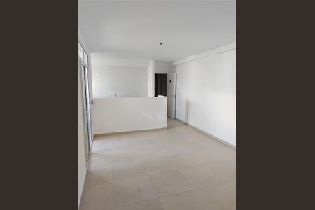 Apartamento à venda com 3 quartos, 75m² em Nova Suíça, Belo Horizonte