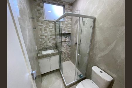 Apartamento à venda com 2 quartos, 78m² em Leblon, Rio de Janeiro