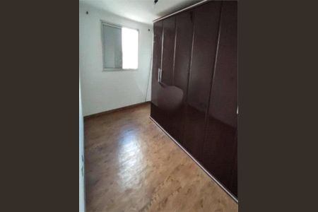 Apartamento à venda com 2 quartos, 56m² em Vila Esperança, São Paulo