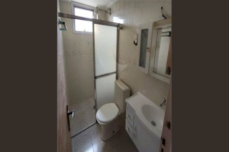 Apartamento à venda com 2 quartos, 56m² em Vila Esperança, São Paulo