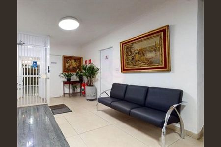 Apartamento à venda com 1 quarto, 55m² em Bela Vista, São Paulo