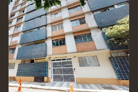 Apartamento à venda com 1 quarto, 55m² em Bela Vista, São Paulo